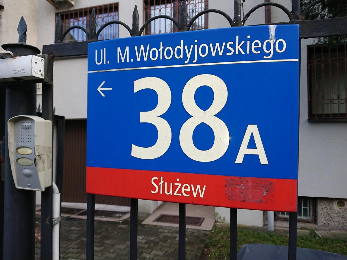 Hostel Warszawa エクステリア 写真